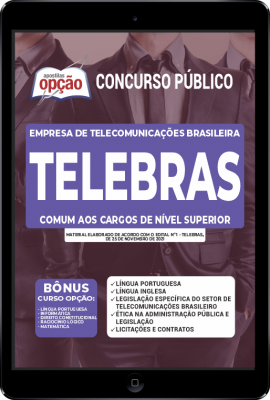 Apostila TELEBRAS em PDF - Comum aos Cargos de Nível Superior