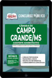 OP-047DZ-21-CAMPO-MS-ASSIS-ADM-DIGITAL