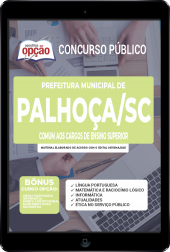 OP-097JN-22-PALHOCA-SC-COMUM-SUPERIOR-DIGITAL