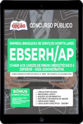 OP-112JN-22-EBSERH-AP-COMUM-ADMINISTRATIVA-DIGITAL