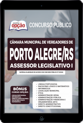 Apostila Câmara de Porto Alegre - RS em PDF - Assessor Legislativo I