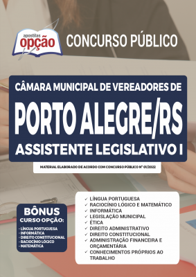 Apostila Câmara de Porto Alegre - RS - Assistente Legislativo I