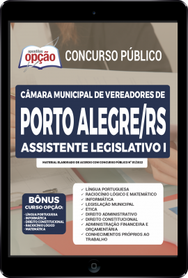 Apostila Câmara de Porto Alegre - RS em PDF - Assistente Legislativo I