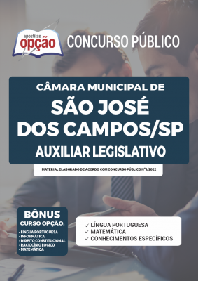 Apostila Câmara de São José dos Campos - SP - Auxiliar Legislativo