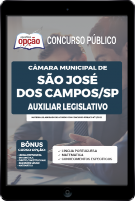 Apostila Câmara de São José dos Campos - SP em PDF - Auxiliar Legislativo