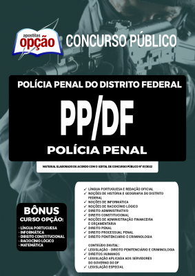 Apostila Polícia Penal - DF (PP-DF) - Policial Penal