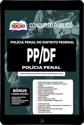 Apostila Polícia Penal - DF (PP-DF) em PDF - Policial Penal