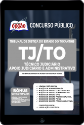 OP-125MR-22-TJ-TO-TEC-JUDICIARIO-DIGITAL