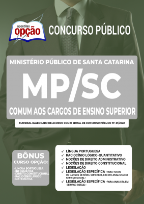 Apostila MP-SC - Comum aos Cargos de Ensino Superior