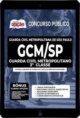 Apostila GCM-SP em PDF - Guarda Civil Metropolitano - 3ª Classe