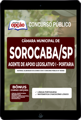 Apostila Câmara de Sorocaba - SP em PDF - Agente de Apoio Legislativo I - Portaria