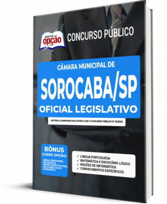 Apostila Câmara de Sorocaba - SP - Oficial Legislativo