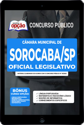 Apostila Câmara de Sorocaba - SP em PDF - Oficial Legislativo