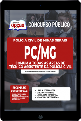 Apostila PC-MG em PDF - Comum a Todas as Áreas de Técnico Assistente da Polícia Civil