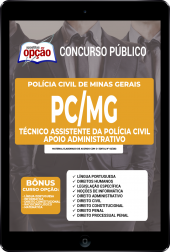 OP-071AB-22-PC-MG-TEC-ASSIS-ADM-DIGITAL