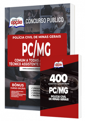 Combo Impresso PC-MG - Comum a Todas as Áreas de Técnico Assistente