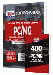 CB-PC-MG-COMUM-TEC-070AB-22-072AB-22