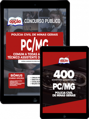 Combo PC-MG - Comum a Todas as Áreas de Técnico Assistente