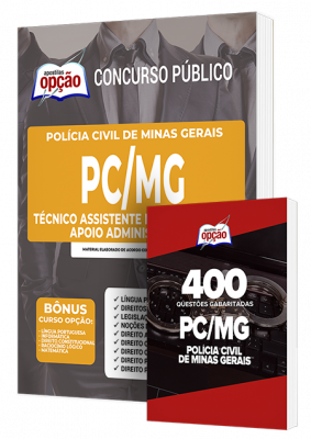 Combo Impresso PC-MG - Técnico Assistente da Polícia Civil: Apoio Administrativo