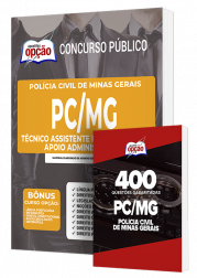 CB-PC-MG-TEC-ASSIS-ADM-071AB-22-072AB-22