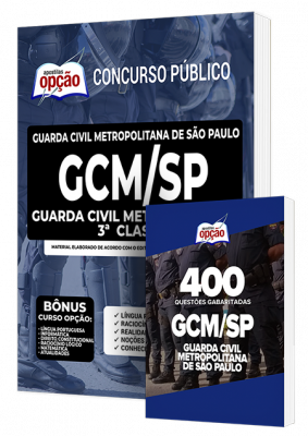 Combo Impresso GCM-SP - Guarda Civil Metropolitano - 3ª Classe