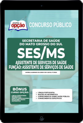 Apostila SES-MS em PDF - Assistente de Serviços de Saúde - Função: Assistente de Serviços de Saúde
