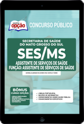 OP-107AB-22-SES-MS-ASSIS-SERV-SAUDE-DIGITAL