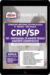 OP-114AB-22-CRP-SP-ASSISTENTE-ADM-DIGITAL