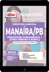 OP-011MA-22-MANAIRA-PB-PROF-FUND-I-DIGITAL