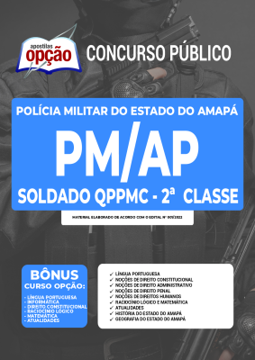 Apostila PM-AP - Soldado QPPMC - 2ª Classe