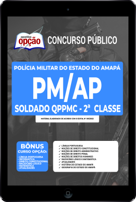 Apostila PM-AP em PDF - Soldado QPPMC - 2ª Classe