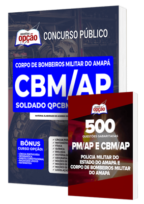 Combo Impresso CBM-AP - Soldado