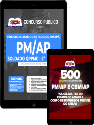 Combo PM-AP - Soldado