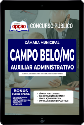 Apostila Câmara de Campo Belo - MG em PDF - Auxiliar Administrativo