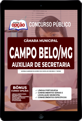 Apostila Câmara de Campo Belo - MG em PDF - Auxiliar de Secretaria