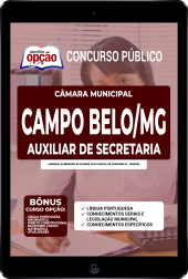 OP-070MA-22-CAMPO-BELO-MG-AUX-SECRETARIA-DIGITAL