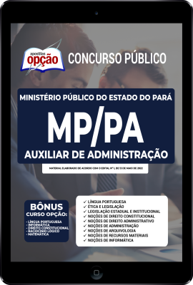 Apostila MP-PA em PDF - Auxiliar de Administração