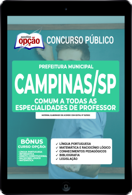 Apostila Prefeitura de Campinas - SP em PDF - Comum a Todas as Especialidades de Professor