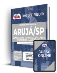 OP-032JH-22-ARUJA-SP-GUARDA-IMP