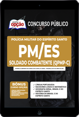 Apostila PM-ES em PDF - Soldado Combatente (QPMP-C)