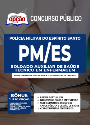 Apostila PM-ES - Soldado Auxiliar de Saúde - Técnico em Enfermagem