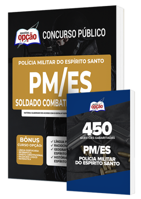 Combo Impresso PM-ES - Soldado Combatente (QPMP-C)