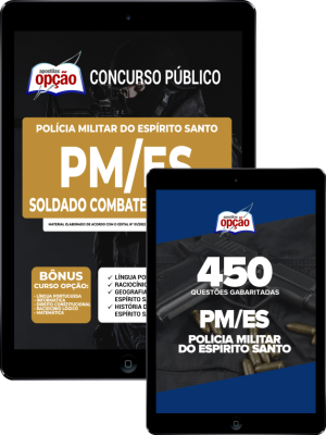 Combo PM-ES - Soldado Combatente (QPMP-C)