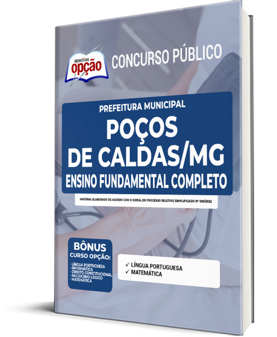 Prefeitura de Poços de Caldas