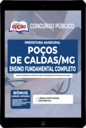 OP-116JH-22-POCOS-CALDAS-MG-FUND-COMP-DIGITAL