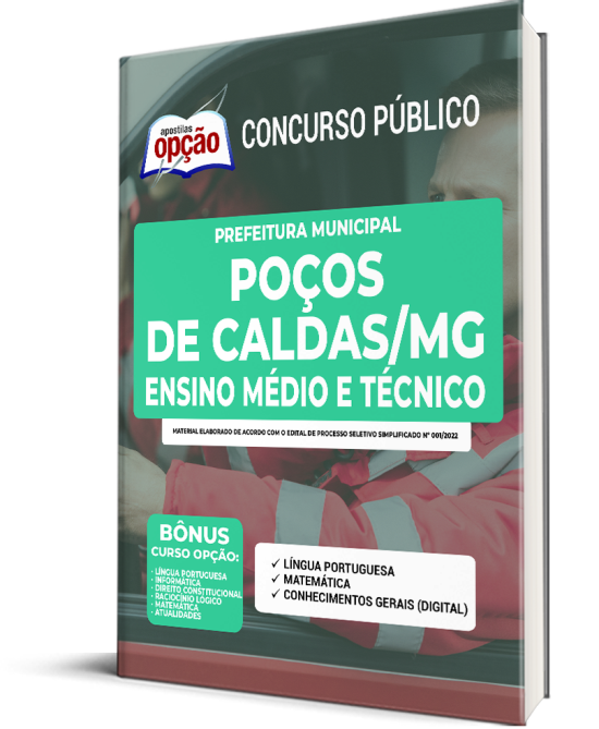 Prefeitura de Poços de Caldas