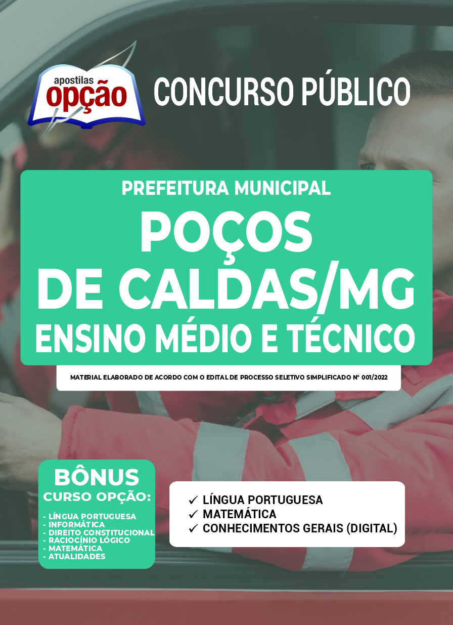 Prefeitura de Poços de Caldas