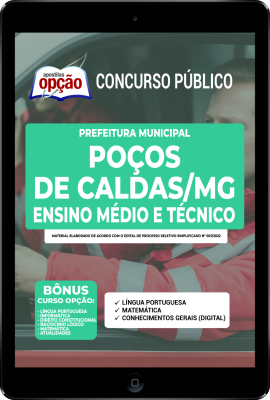 Apostila Prefeitura de Poços de Caldas - MG em PDF - Ensino Médio e Técnico