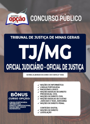 Apostila TJ-MG - Oficial Judiciário - Oficial de Justiça