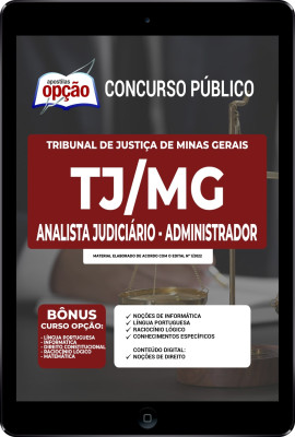 Apostila TJ-MG em PDF - Analista Judiciário - Administrador